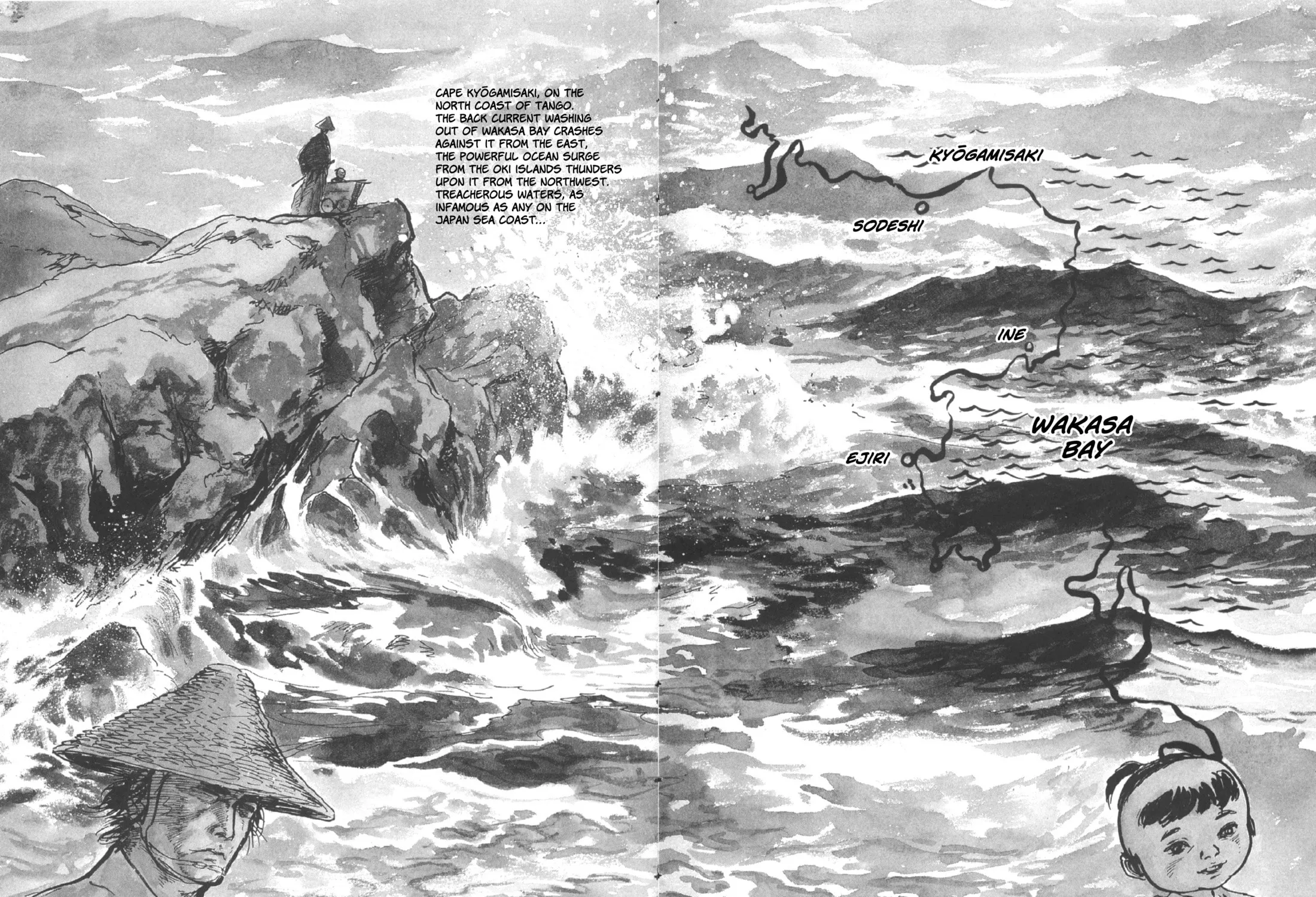 Read Lone Wolf and Cub chapter 74 image 4 on Lezhin