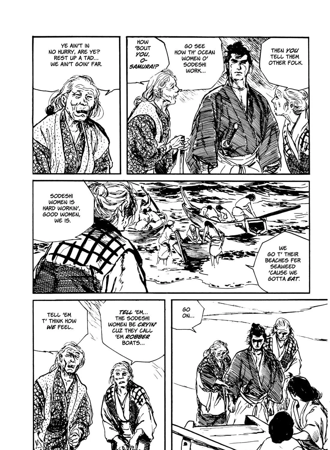 Read Lone Wolf and Cub chapter 74 image 46 on Lezhin