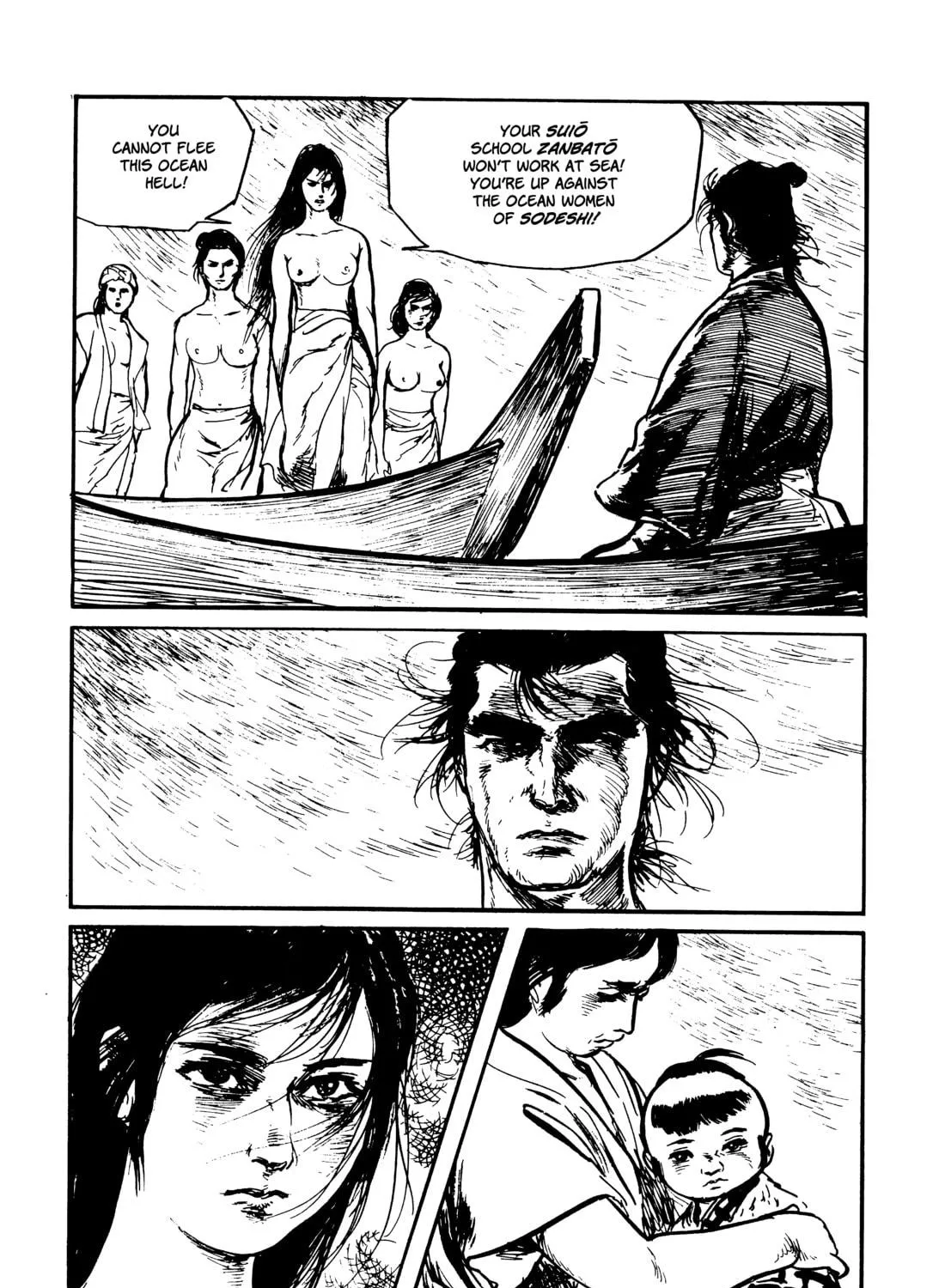 Read Lone Wolf and Cub chapter 74 image 58 on Lezhin