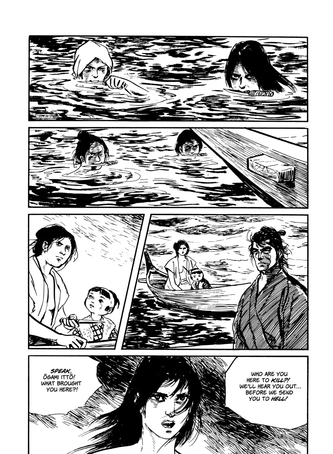 Read Lone Wolf and Cub chapter 74 image 62 on Lezhin