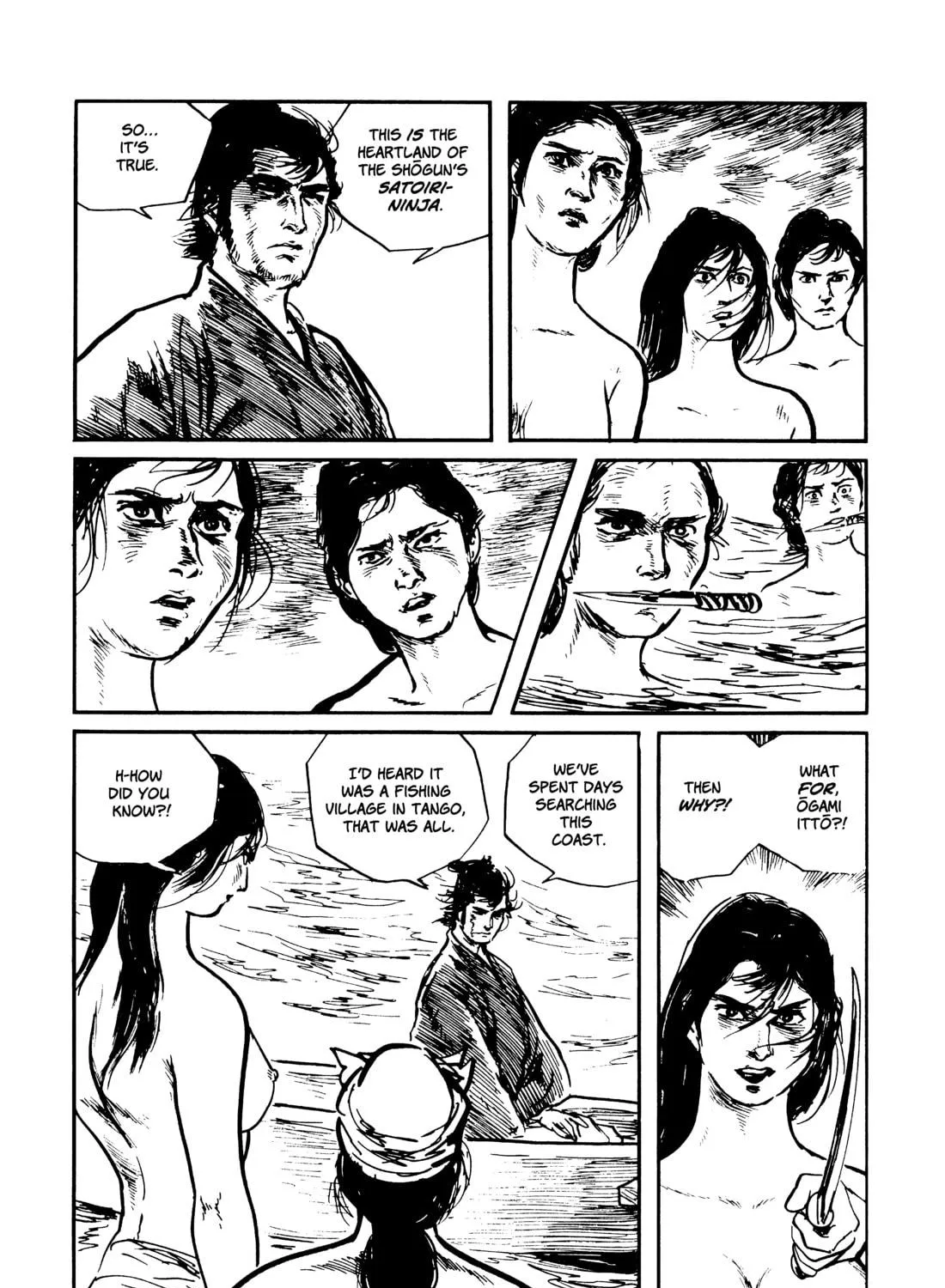 Read Lone Wolf and Cub chapter 74 image 64 on Lezhin