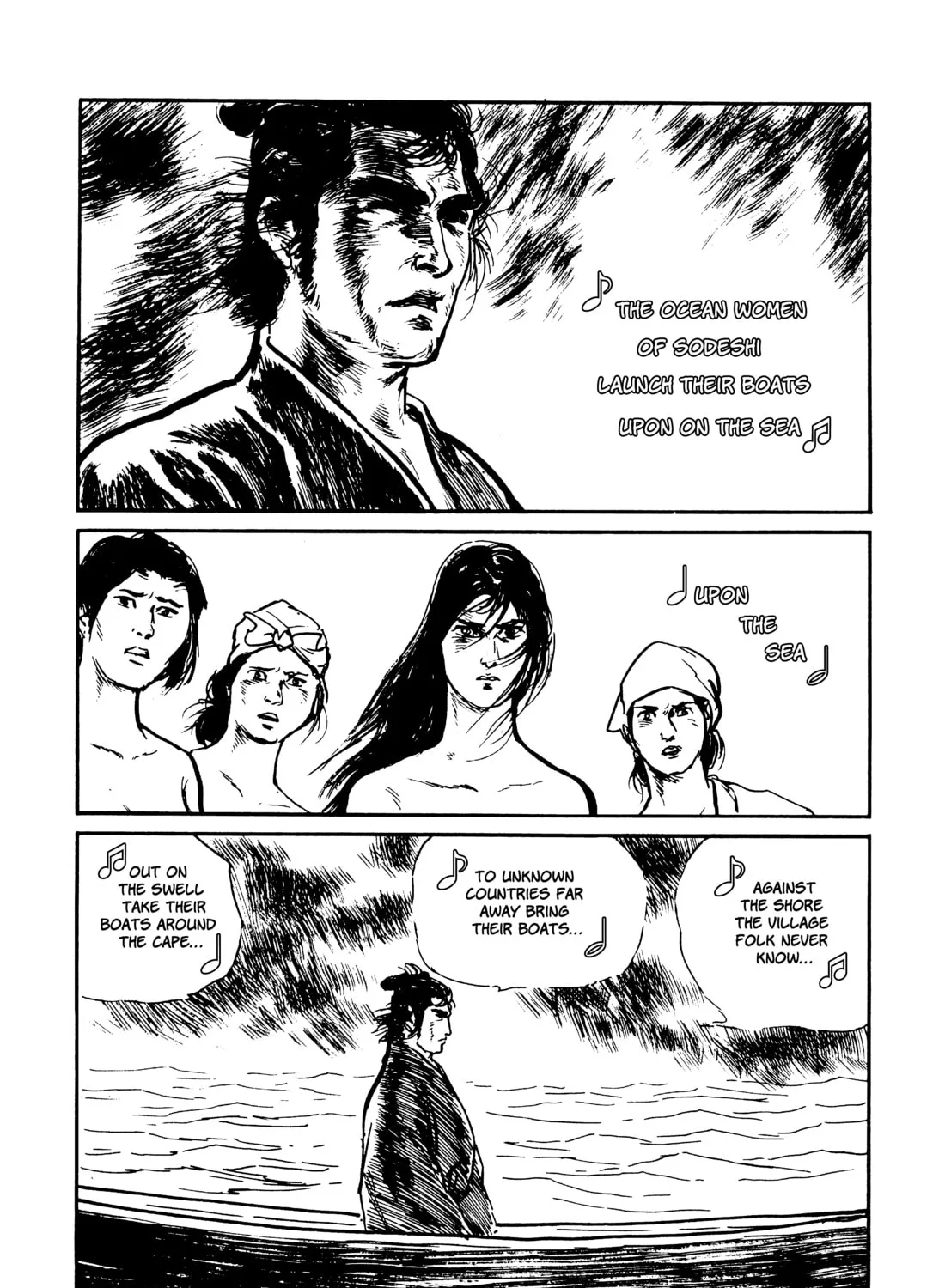 Read Lone Wolf and Cub chapter 74 image 66 on Lezhin