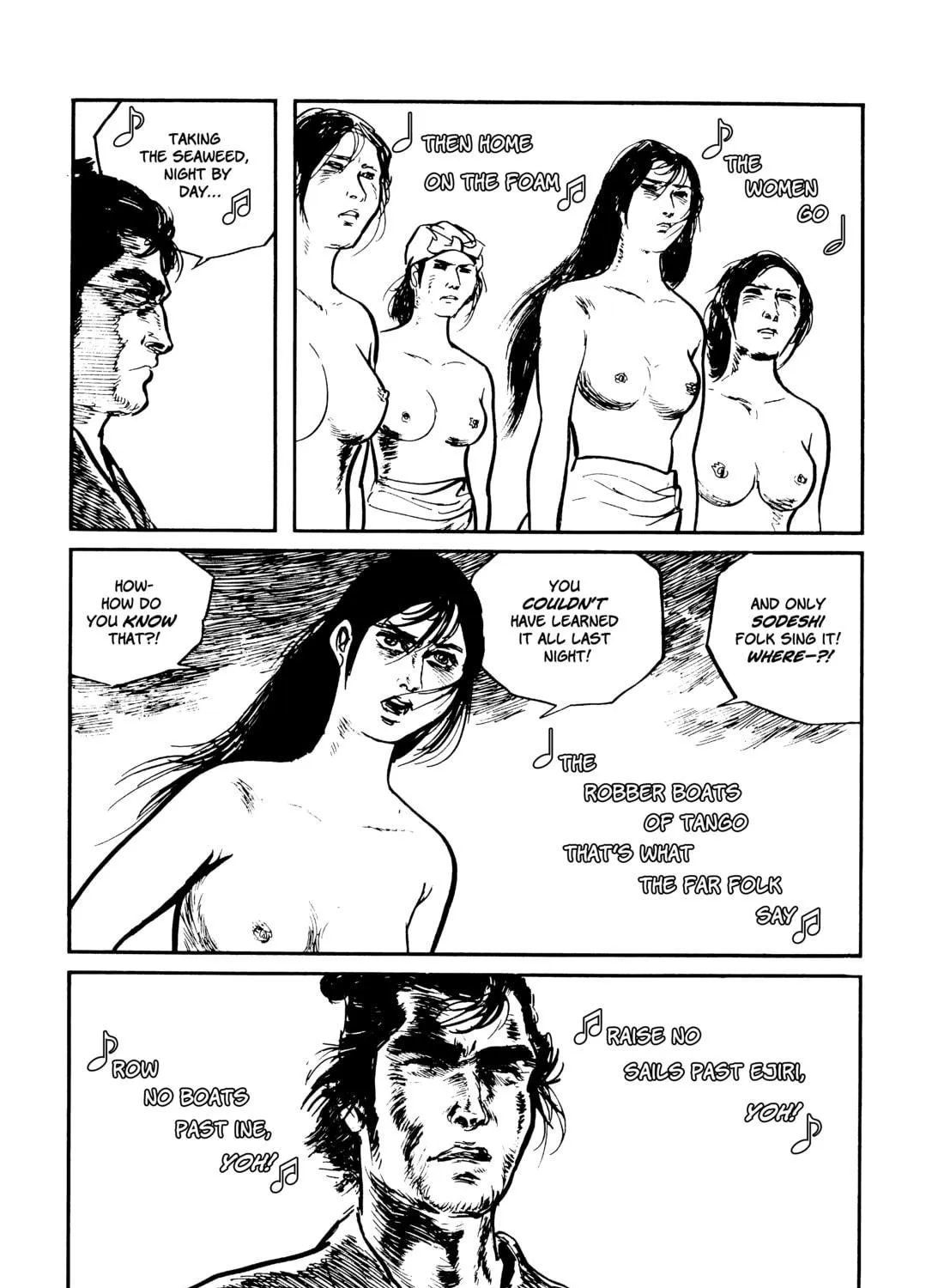 Read Lone Wolf and Cub chapter 74 image 68 on Lezhin