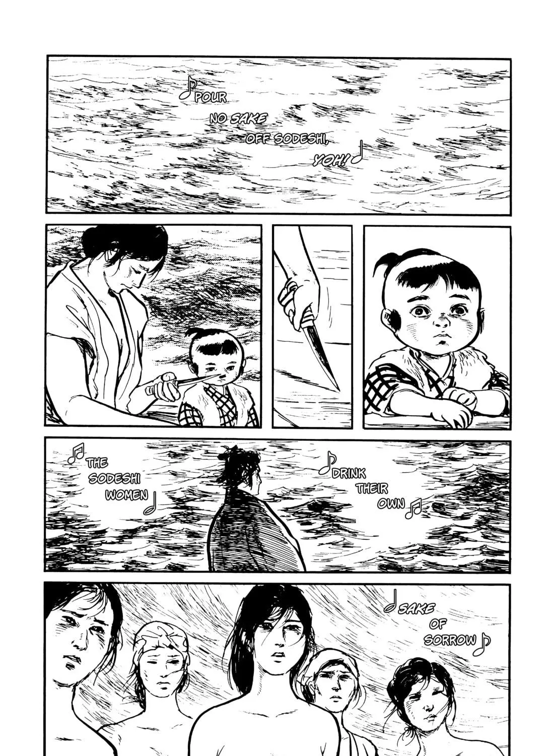 Read Lone Wolf and Cub chapter 74 image 70 on Lezhin