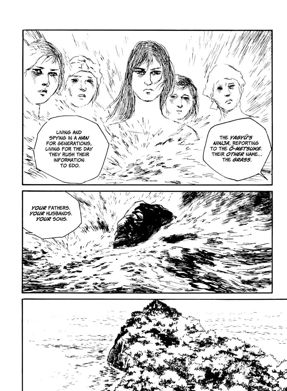 Read Lone Wolf and Cub chapter 74 image 78 on Lezhin