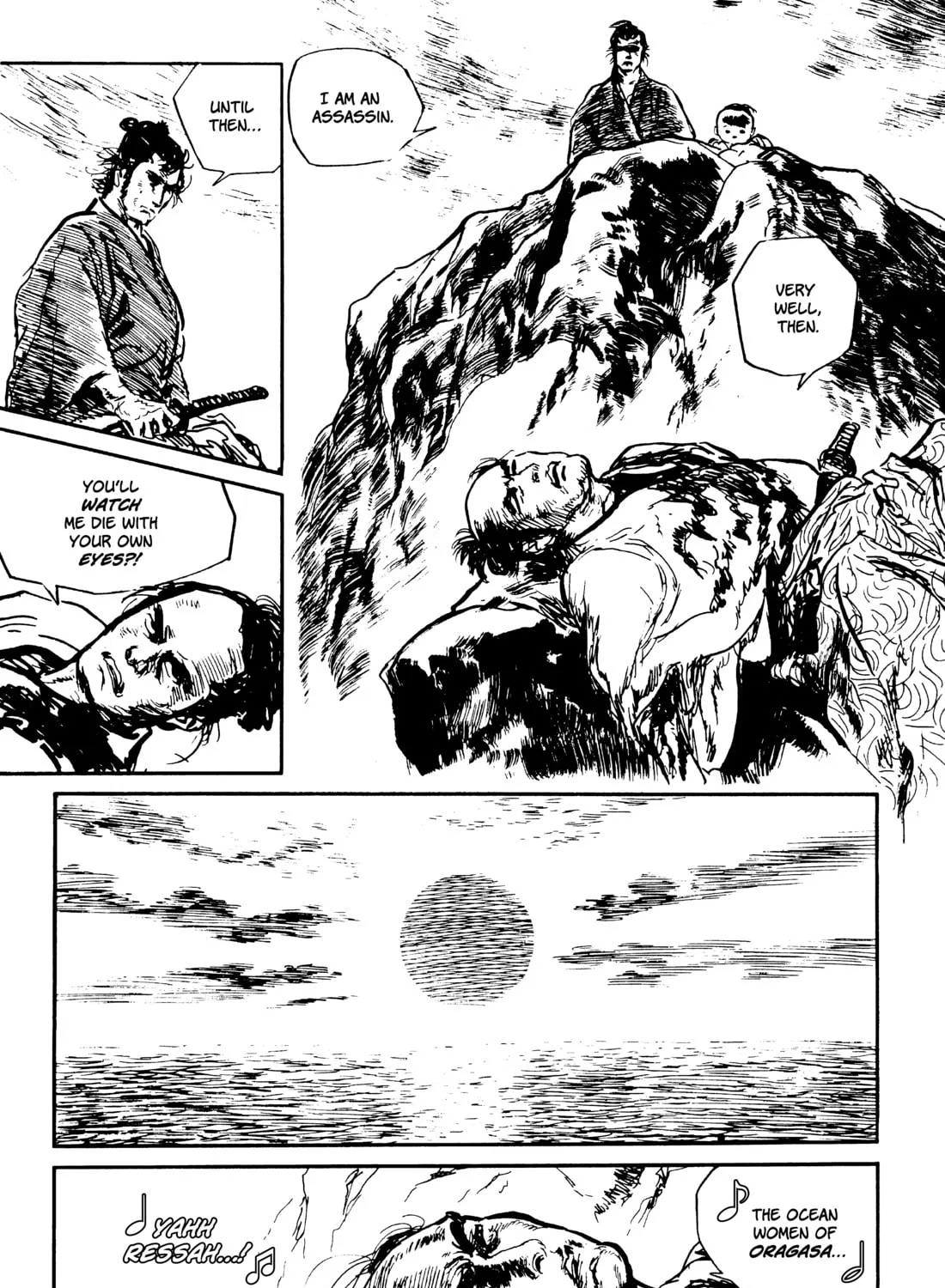 Read Lone Wolf and Cub chapter 74 image 92 on Lezhin