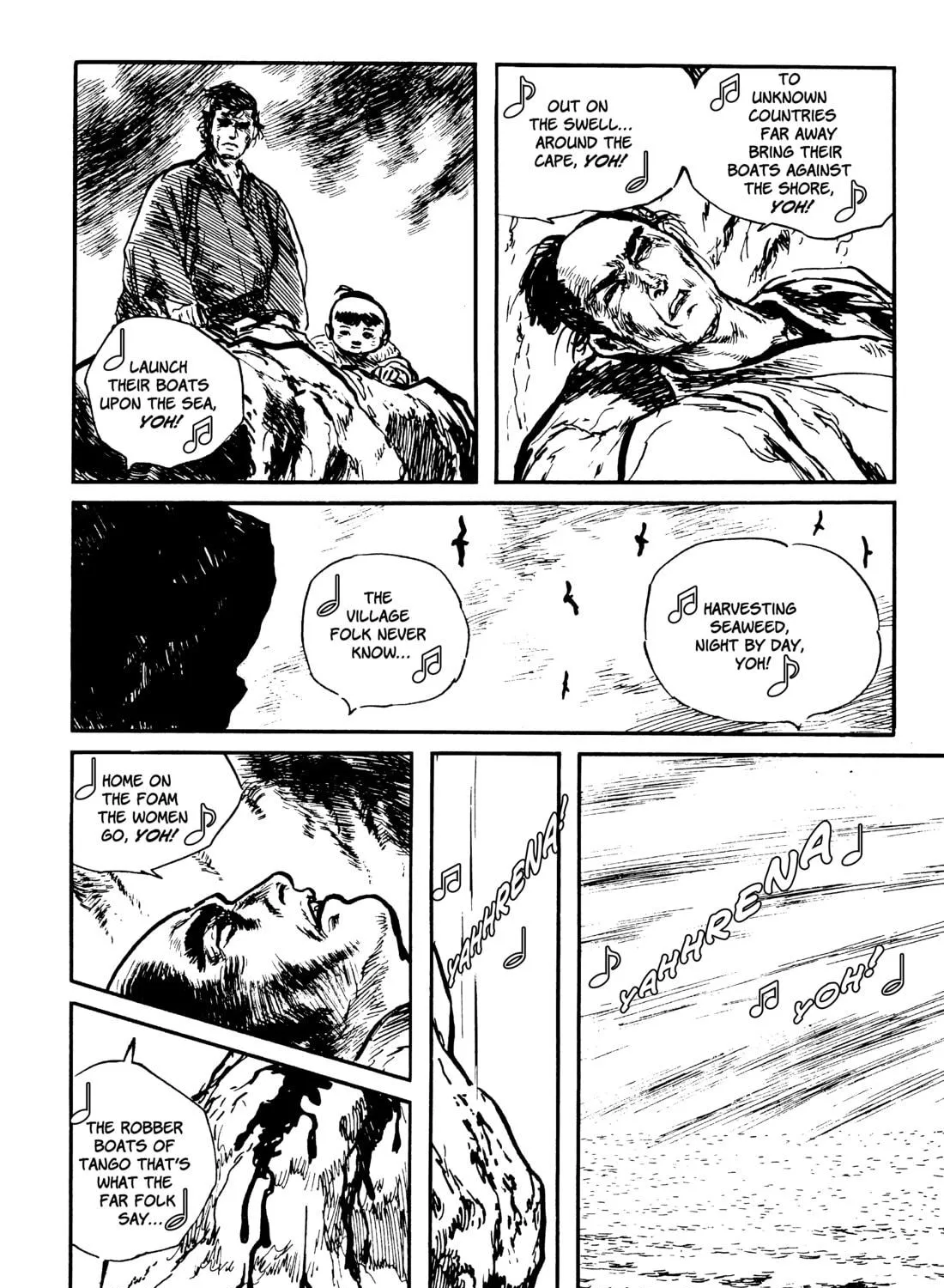 Read Lone Wolf and Cub chapter 74 image 94 on Lezhin