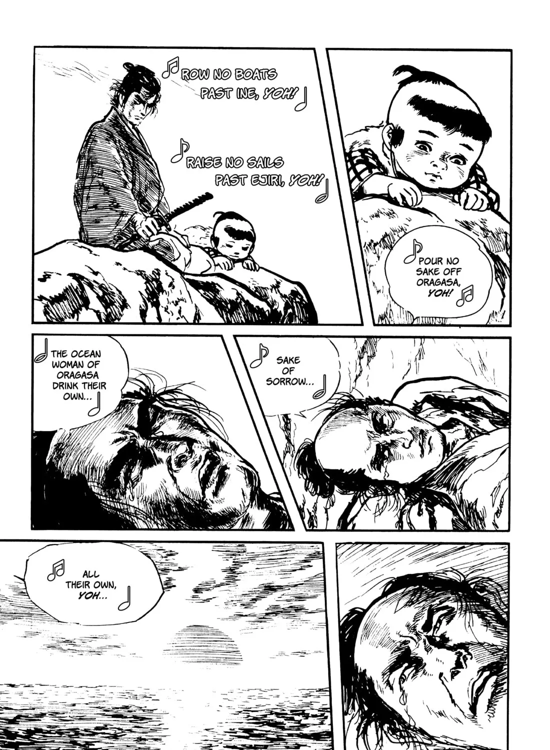 Read Lone Wolf and Cub chapter 74 image 96 on Lezhin