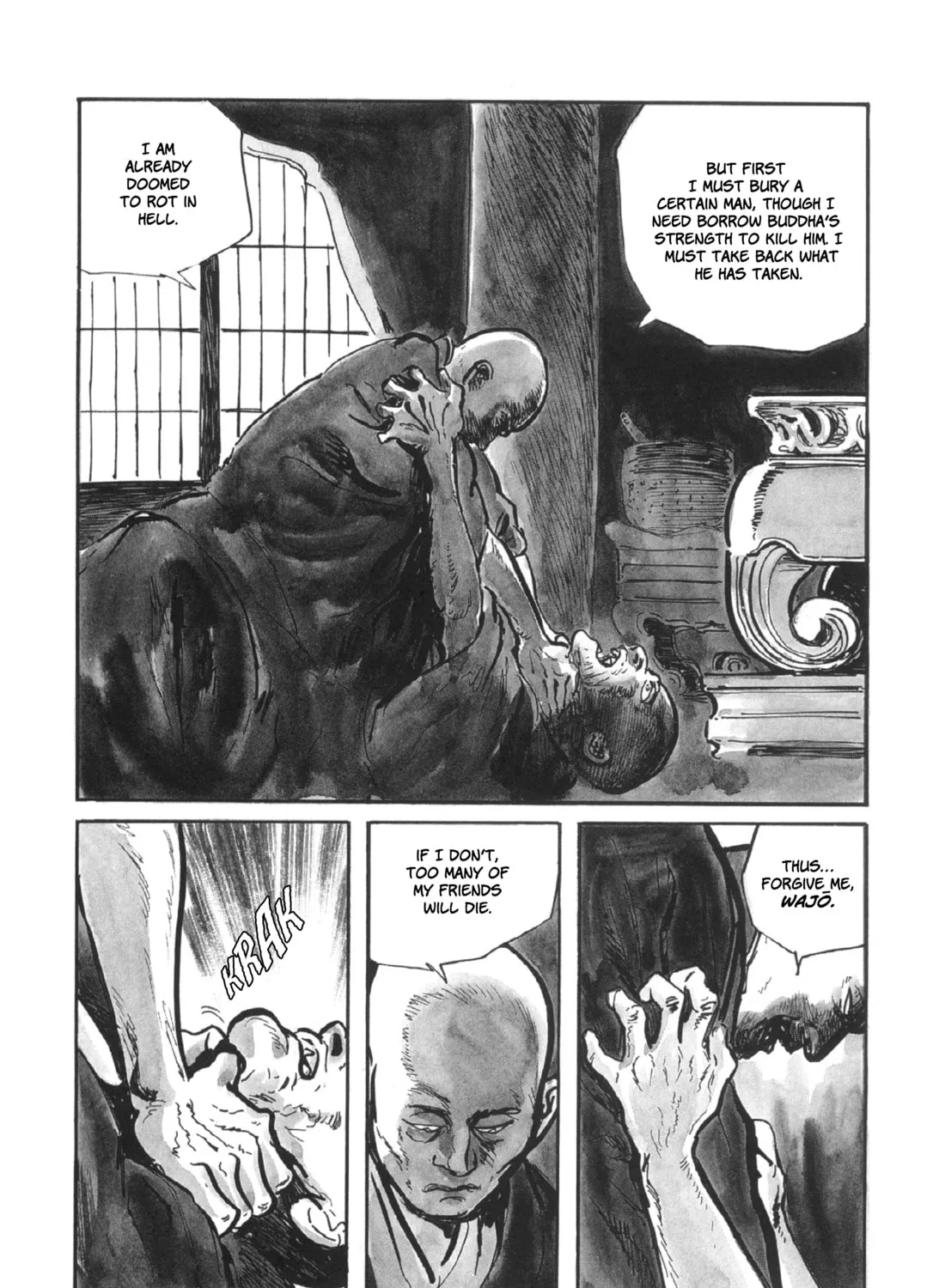 Read Lone Wolf and Cub chapter 76 image 14 on Lezhin