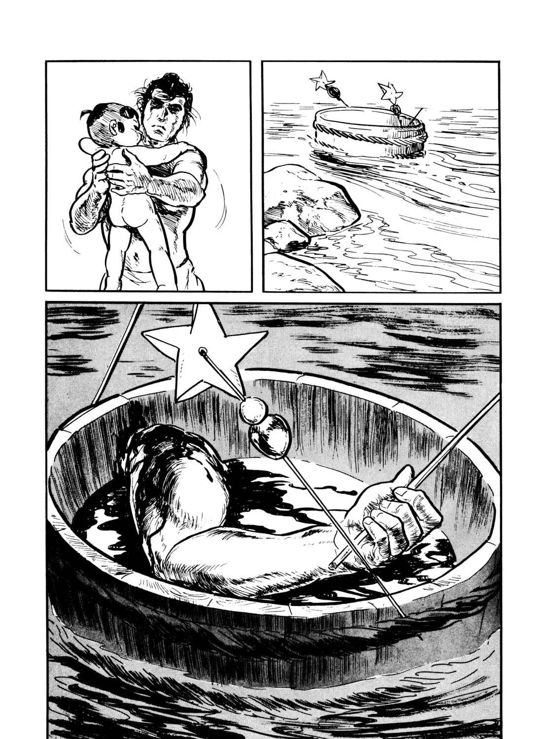 Read Lone Wolf and Cub chapter 76 image 74 on Lezhin