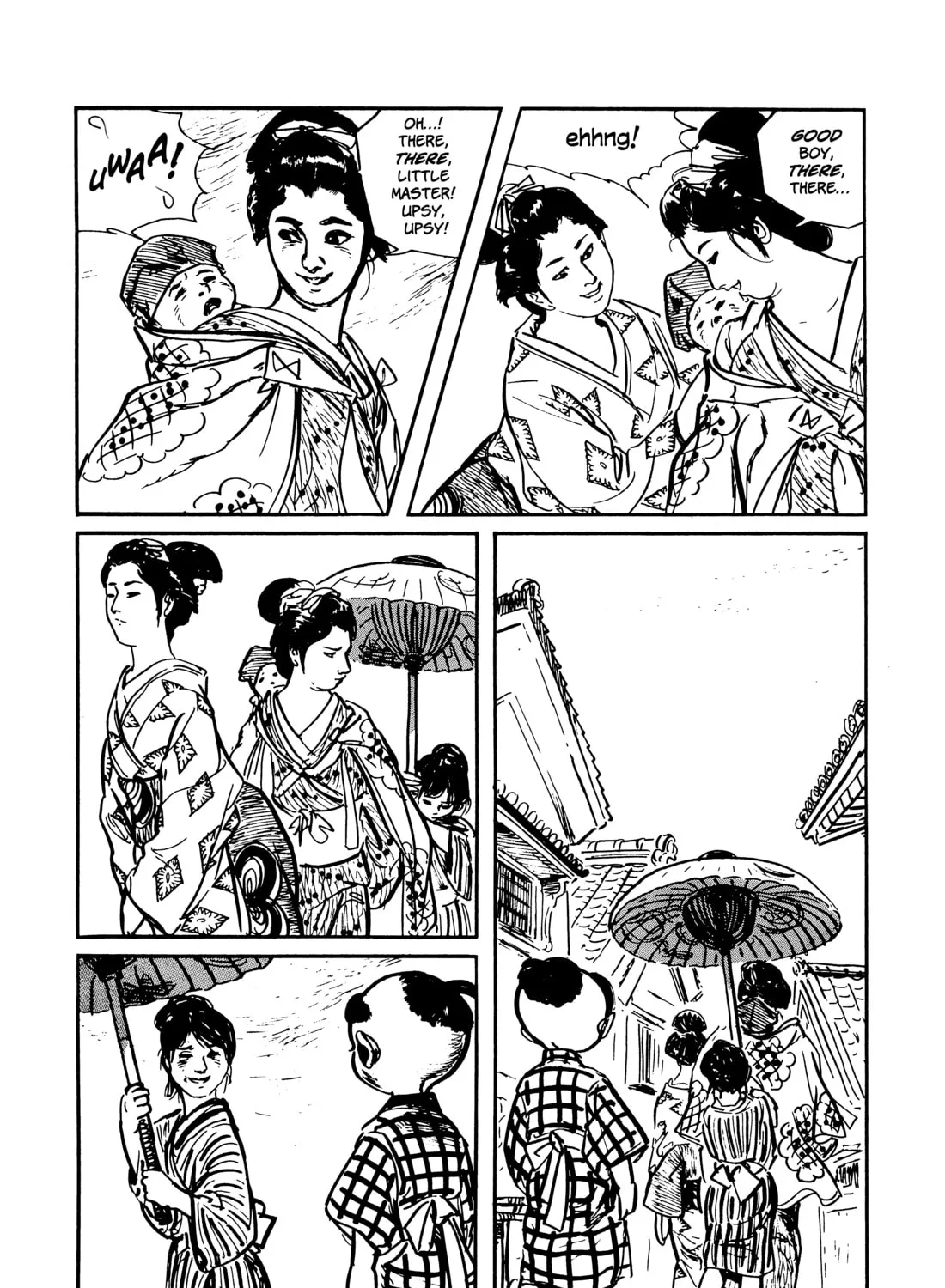 Read Lone Wolf and Cub chapter 78 image 20 on Lezhin