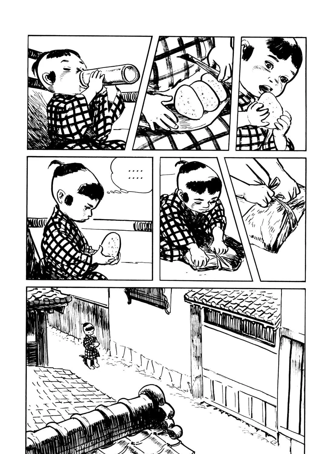 Read Lone Wolf and Cub chapter 79 image 10 on Lezhin