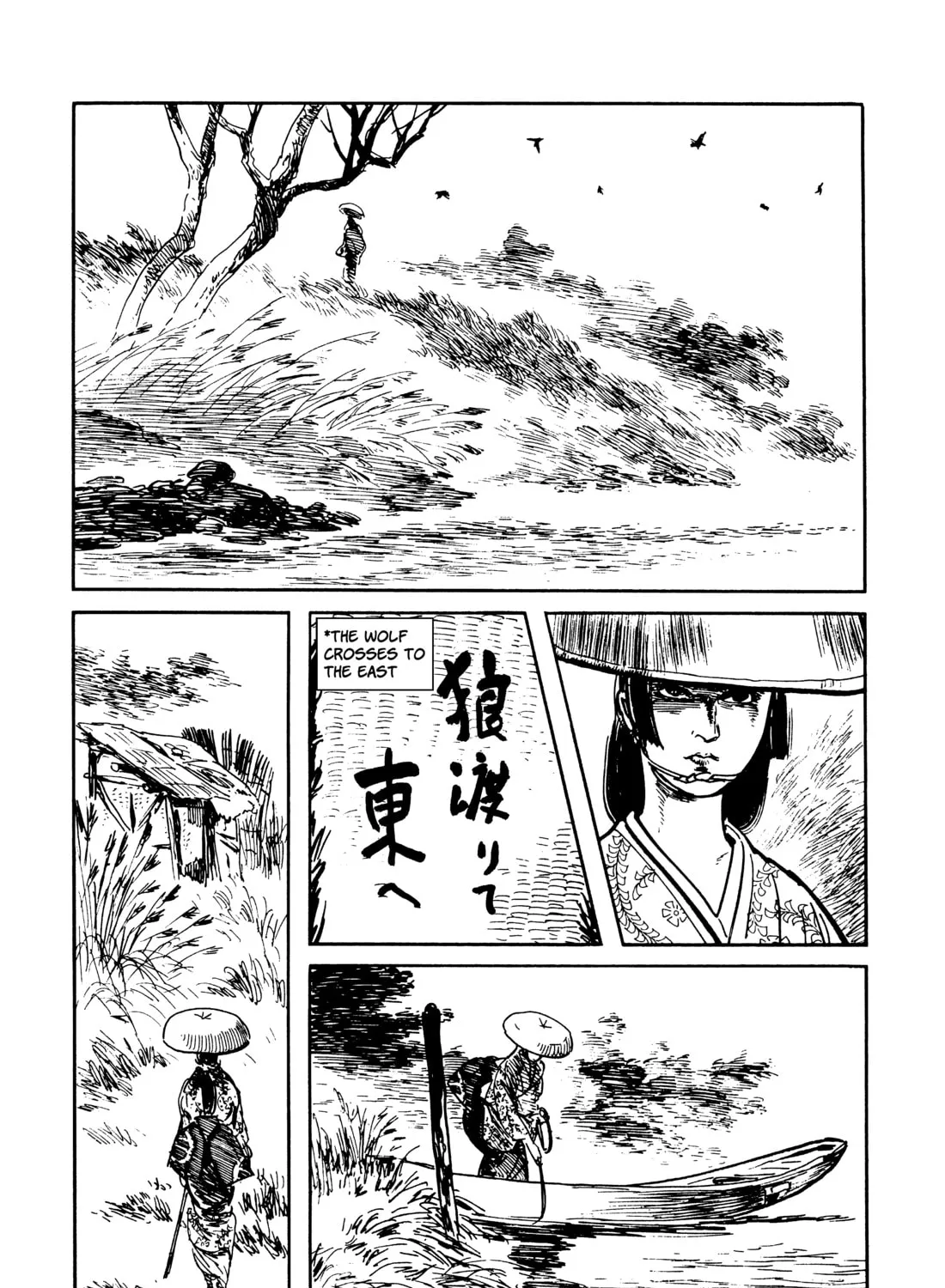 Read Lone Wolf and Cub chapter 79 image 110 on Lezhin