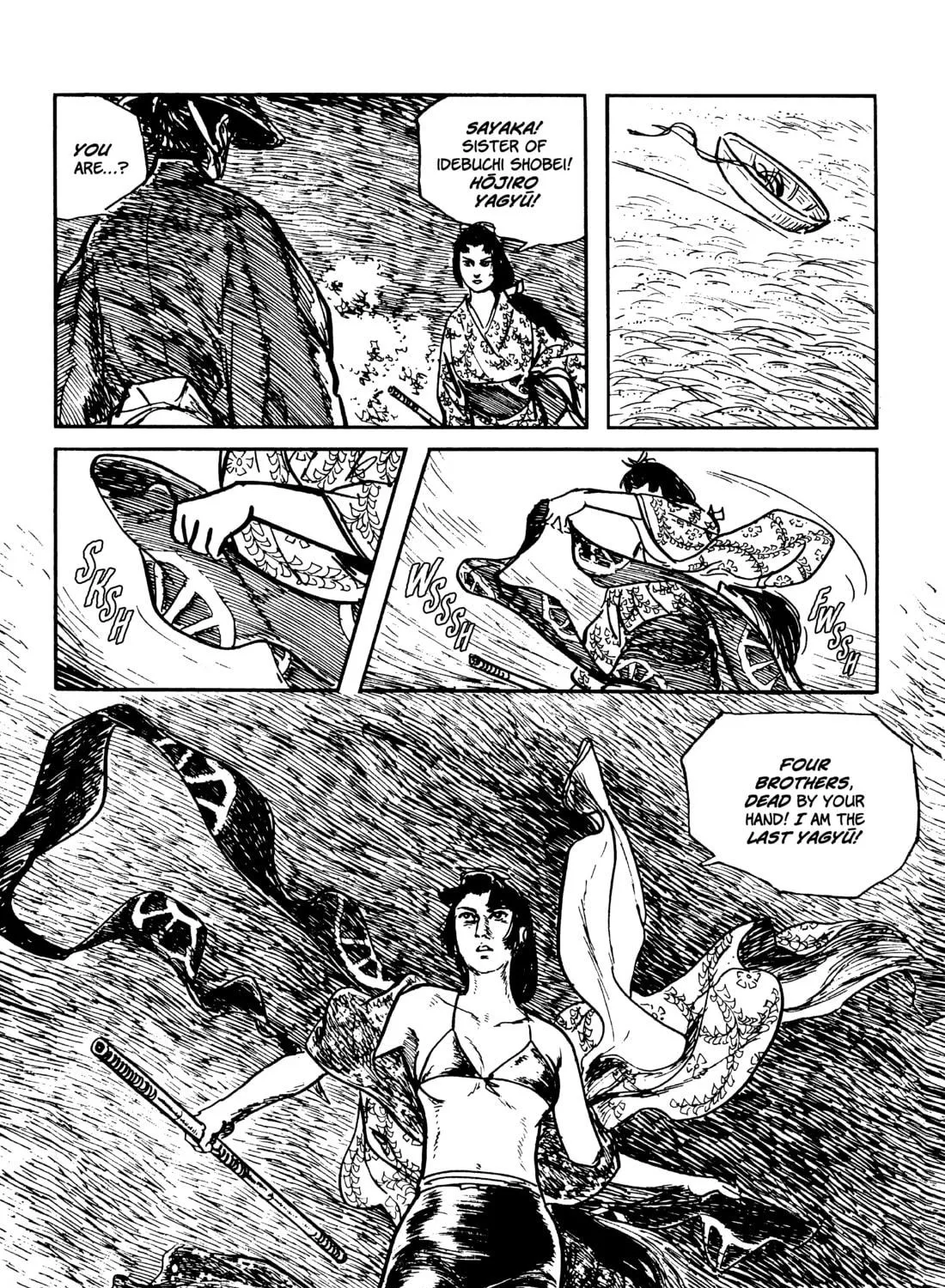 Read Lone Wolf and Cub chapter 79 image 136 on Lezhin