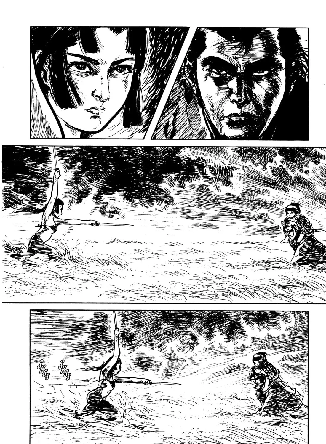 Read Lone Wolf and Cub chapter 79 image 152 on Lezhin