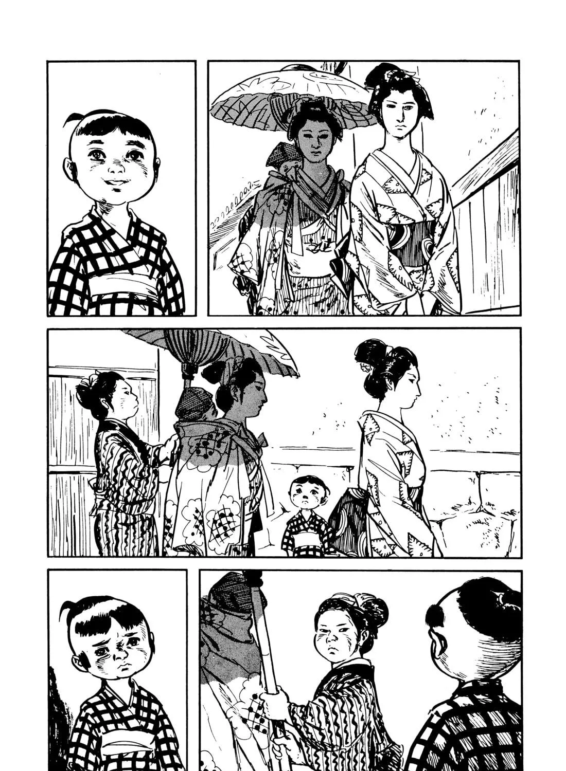 Read Lone Wolf and Cub chapter 79 image 16 on Lezhin