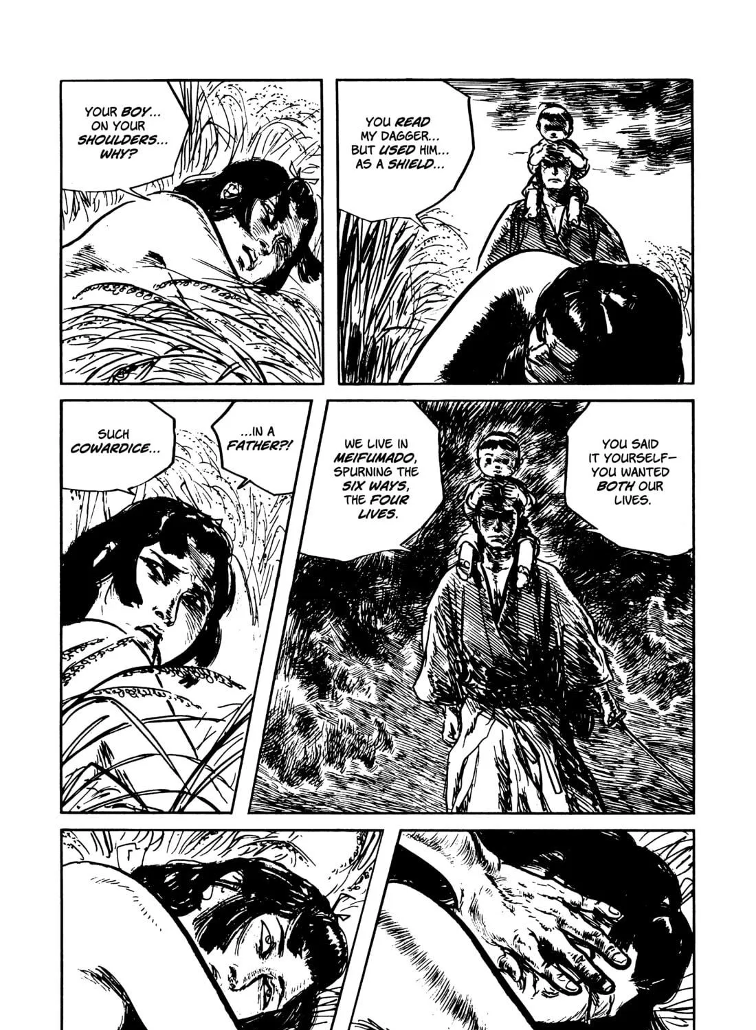 Read Lone Wolf and Cub chapter 79 image 160 on Lezhin