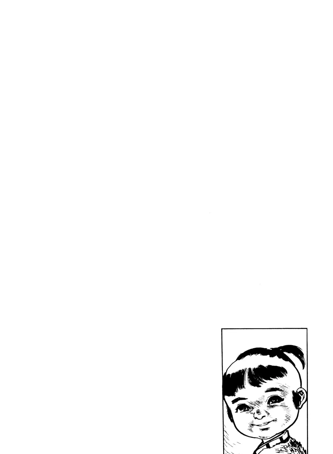 Read Lone Wolf and Cub chapter 79 image 164 on Lezhin