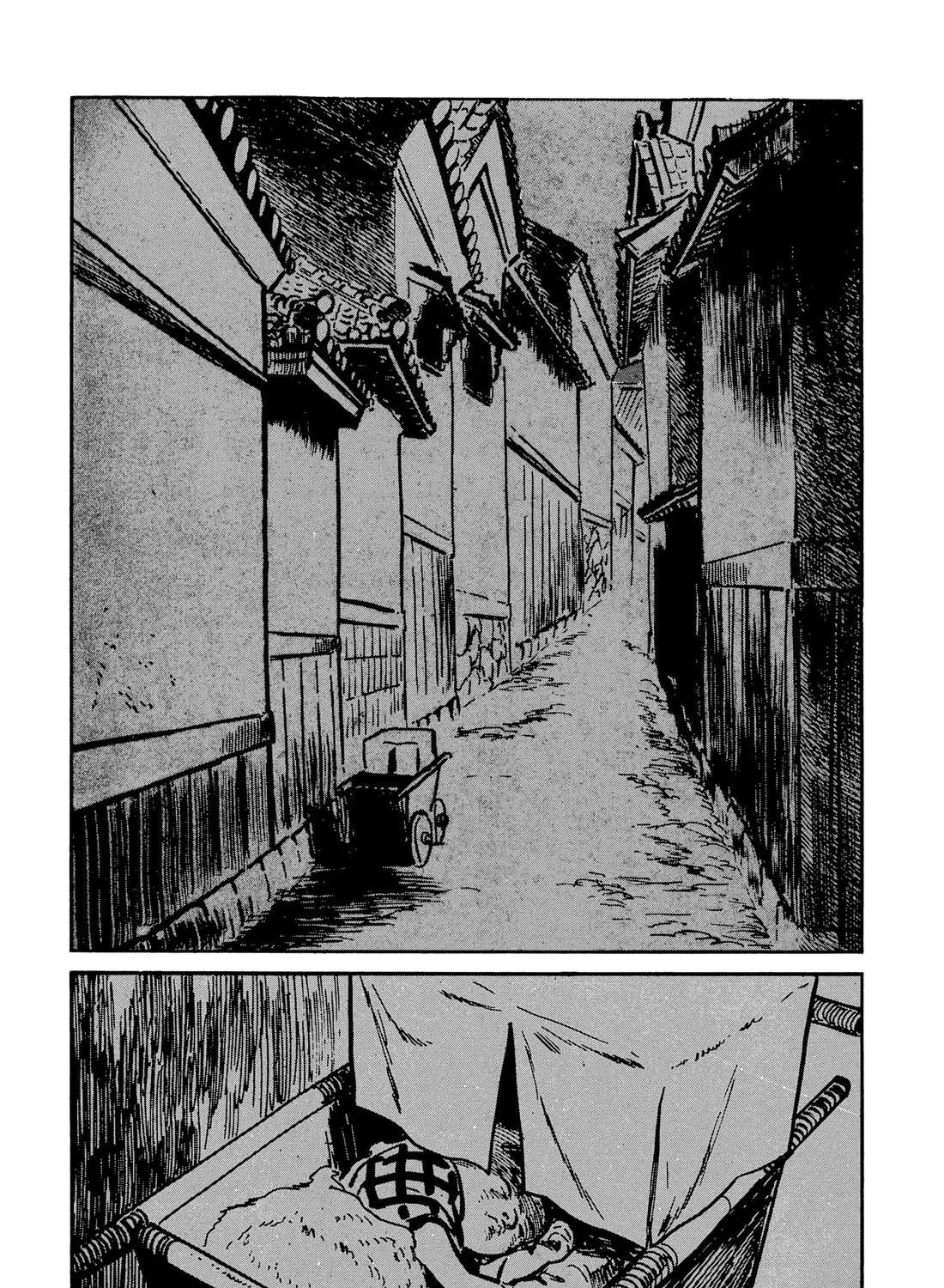 Read Lone Wolf and Cub chapter 79 image 26 on Lezhin