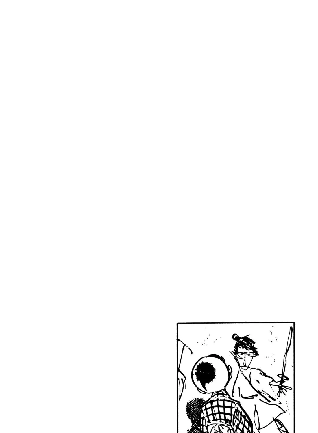 Read Lone Wolf and Cub chapter 79 image 38 on Lezhin