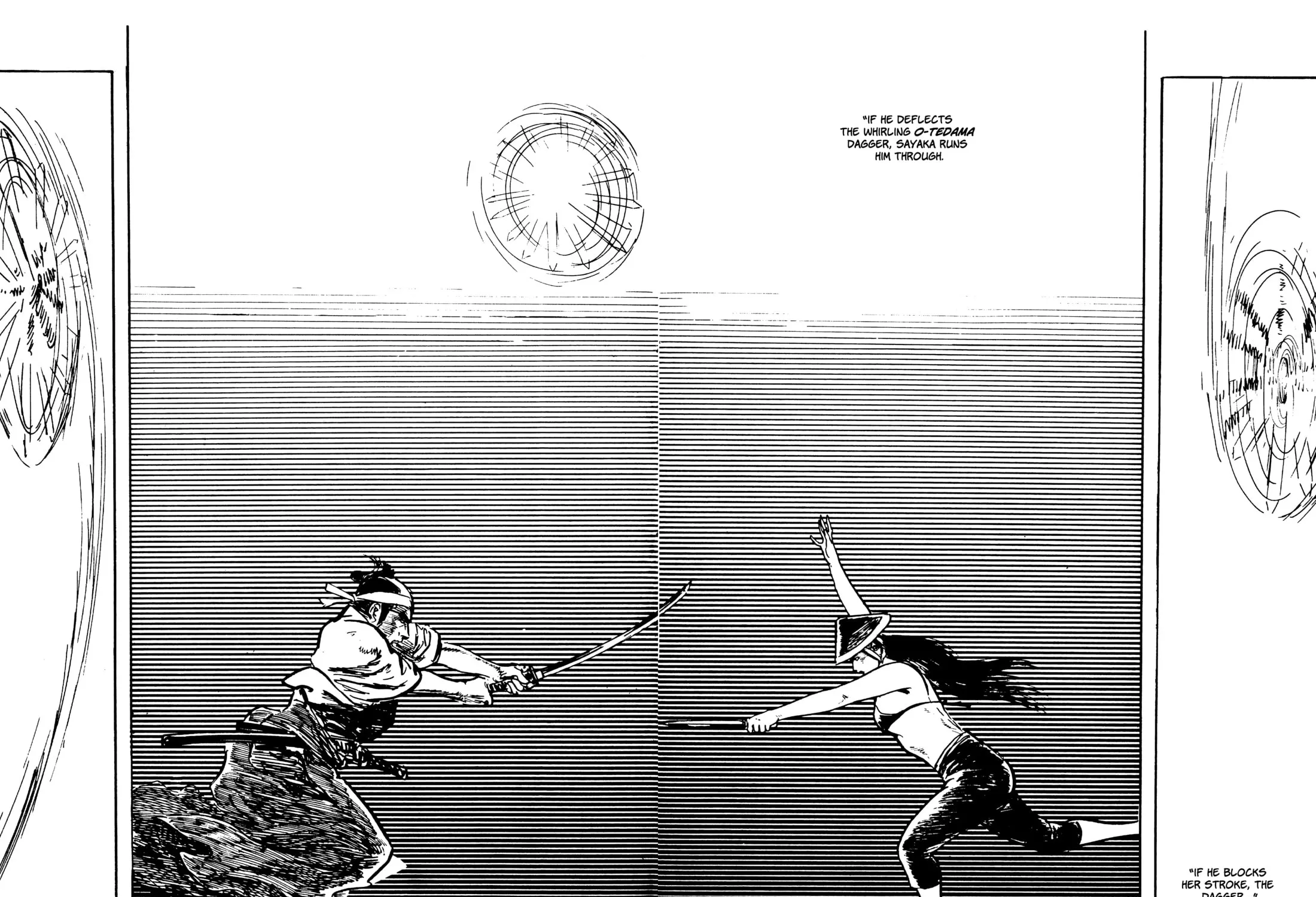 Read Lone Wolf and Cub chapter 79 image 64 on Lezhin
