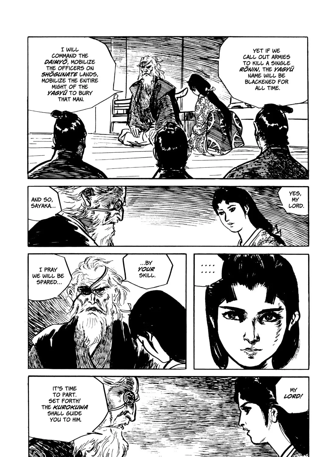 Read Lone Wolf and Cub chapter 79 image 84 on Lezhin