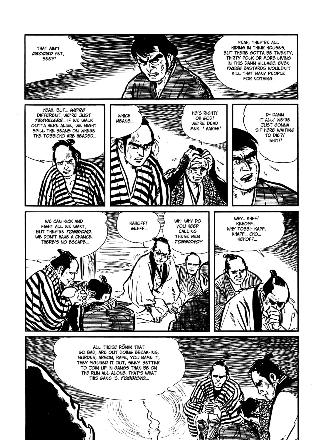 Read Lone Wolf and Cub chapter 8 image 72 on Lezhin