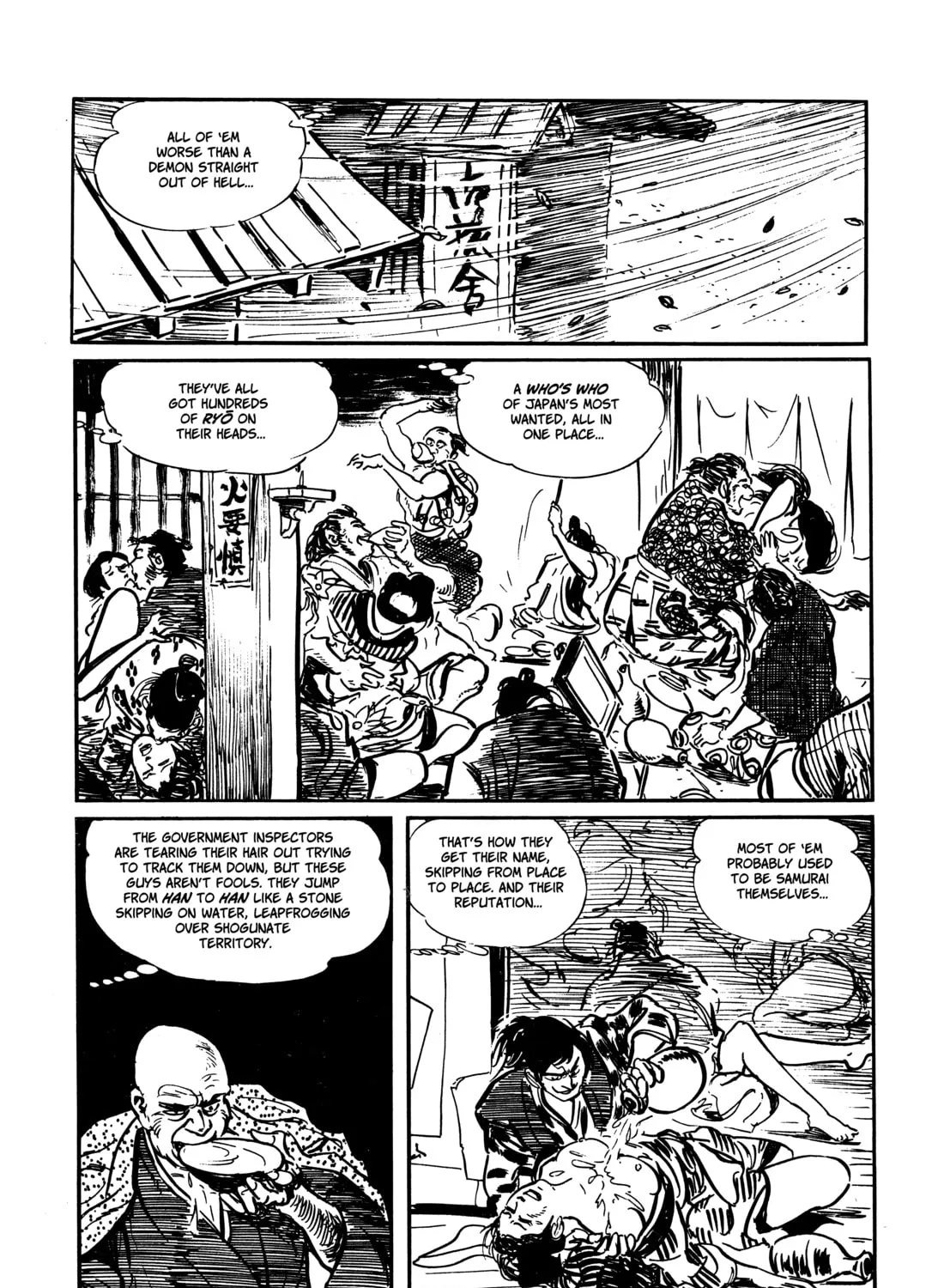 Read Lone Wolf and Cub chapter 8 image 74 on Lezhin