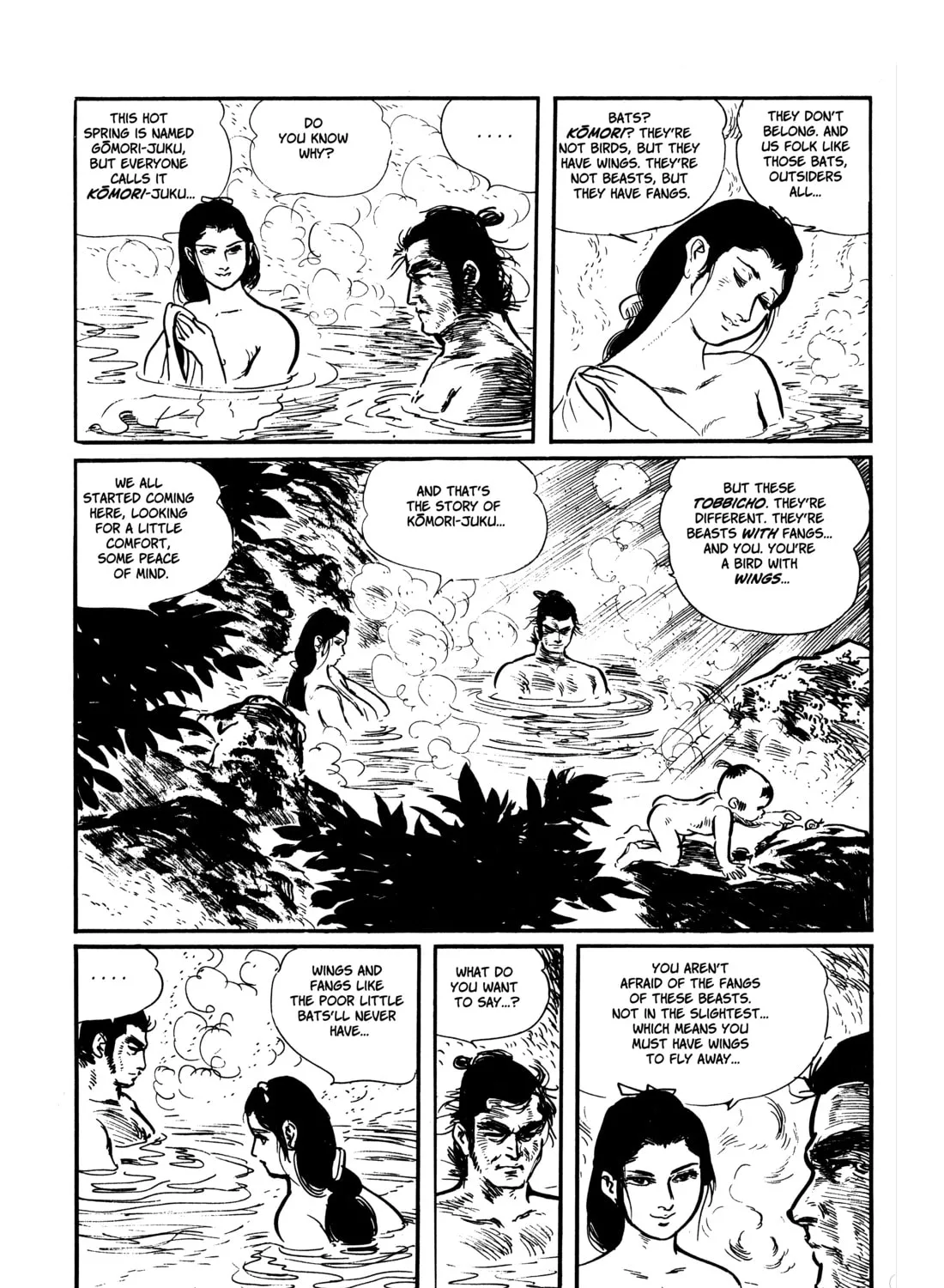 Read Lone Wolf and Cub chapter 8 image 84 on Lezhin