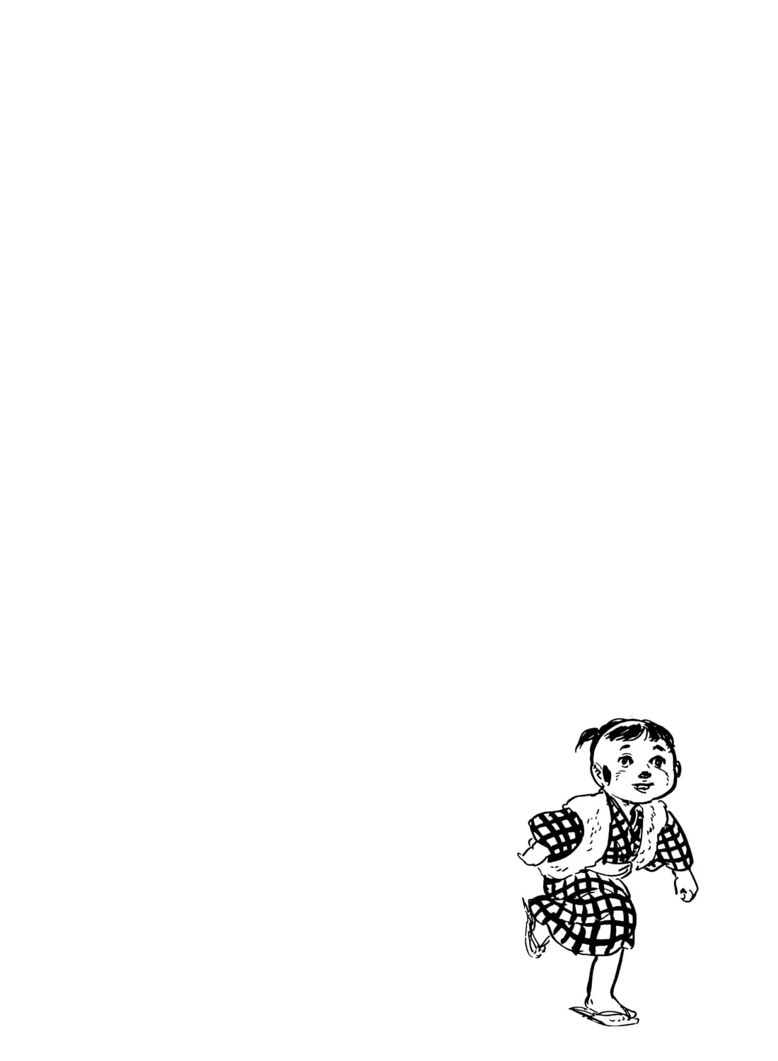 Read Lone Wolf and Cub chapter 81 image 116 on Lezhin
