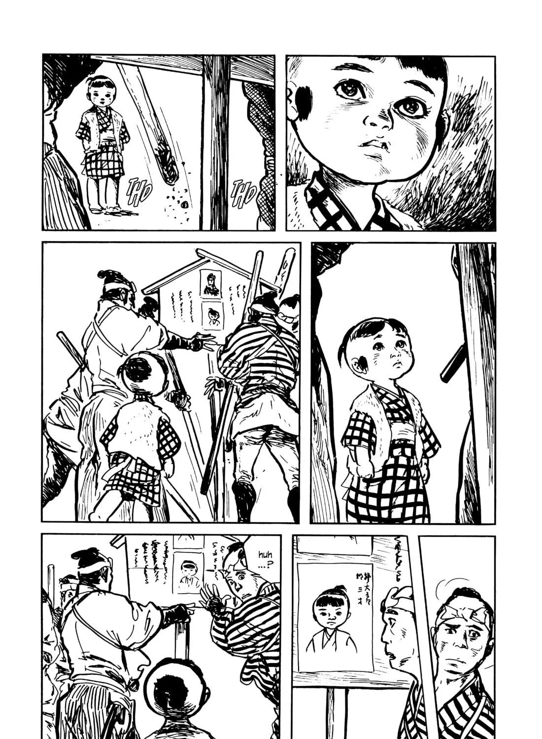 Read Lone Wolf and Cub chapter 81 image 22 on Lezhin