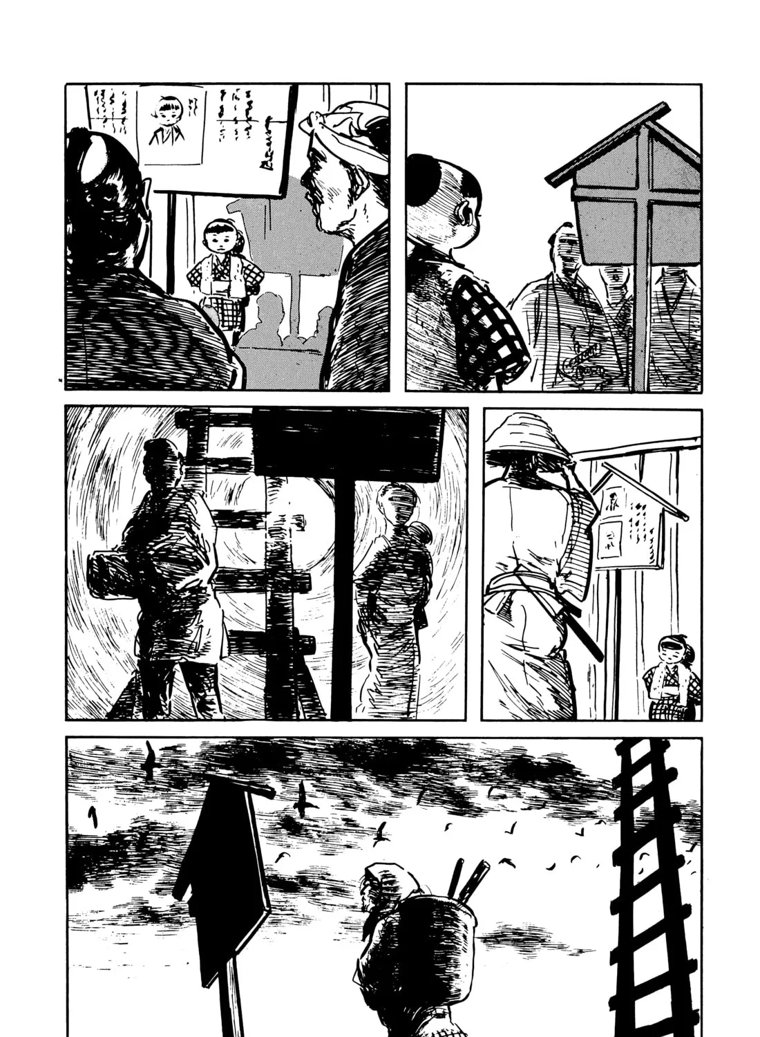 Read Lone Wolf and Cub chapter 81 image 30 on Lezhin
