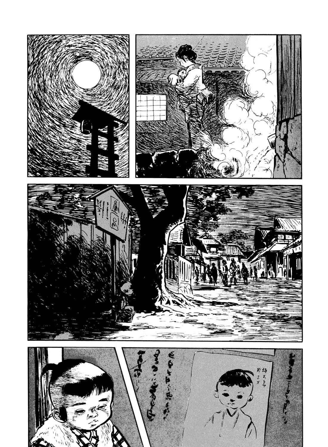 Read Lone Wolf and Cub chapter 81 image 34 on Lezhin