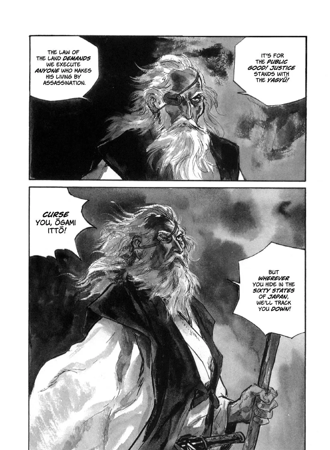 Read Lone Wolf and Cub chapter 81 image 4 on Lezhin