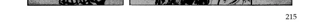 Read Lone Wolf and Cub chapter 81 image 45 on Lezhin