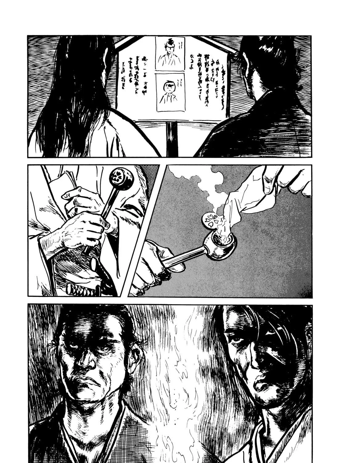 Read Lone Wolf and Cub chapter 81 image 48 on Lezhin