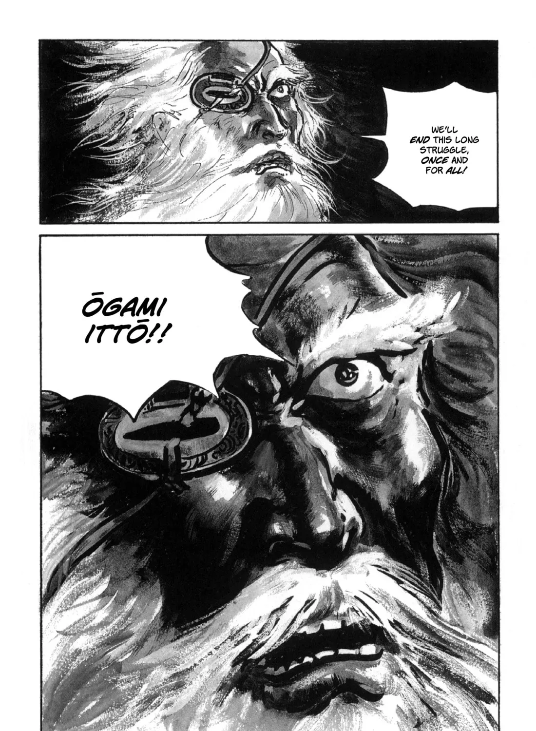 Read Lone Wolf and Cub chapter 81 image 6 on Lezhin