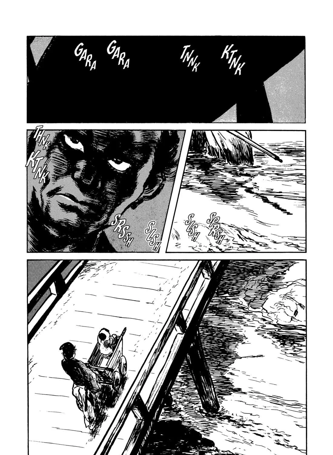 Read Lone Wolf and Cub chapter 81 image 70 on Lezhin