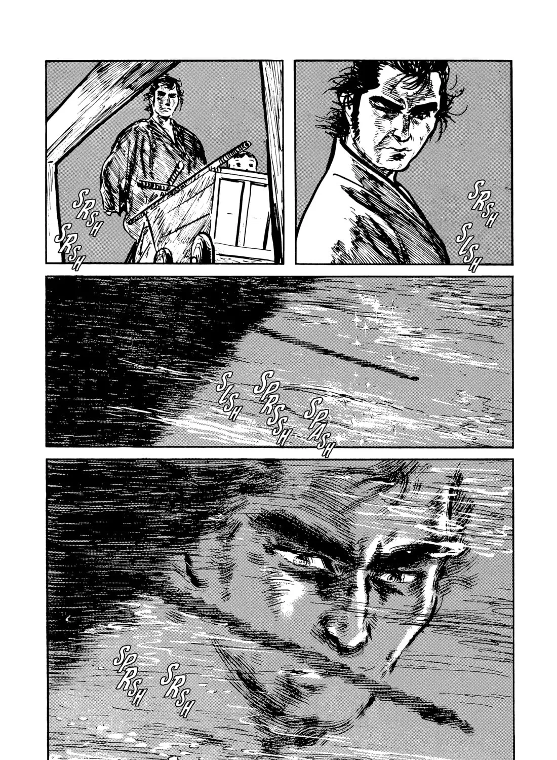 Read Lone Wolf and Cub chapter 81 image 72 on Lezhin