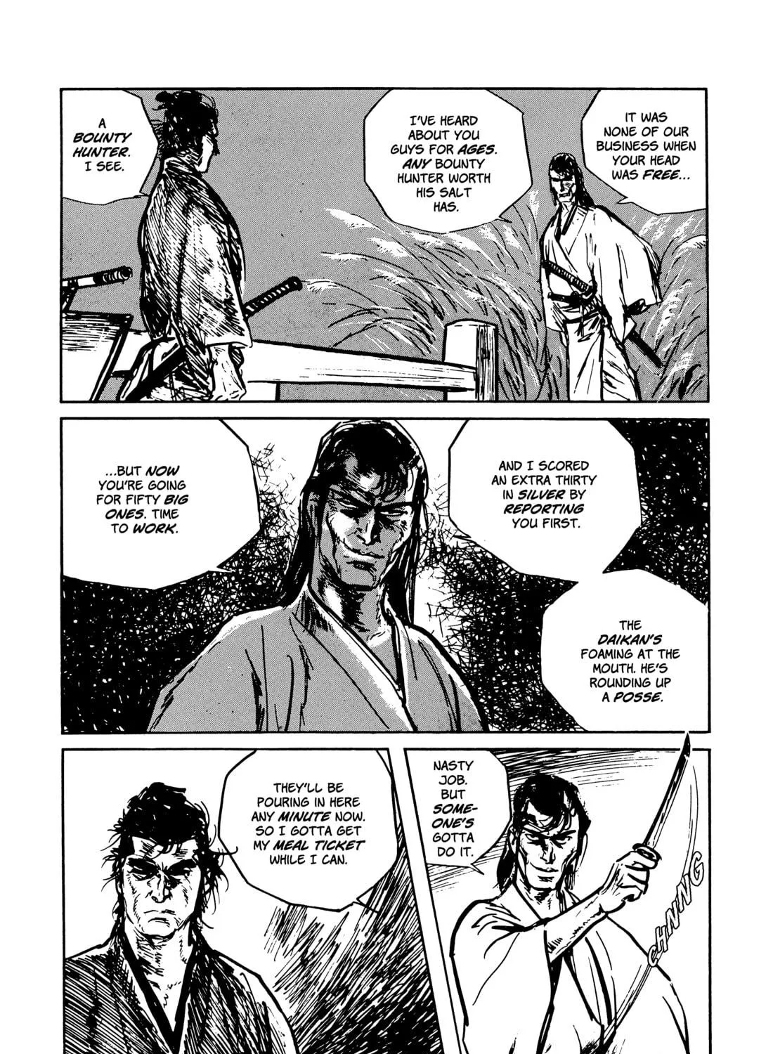 Read Lone Wolf and Cub chapter 81 image 82 on Lezhin