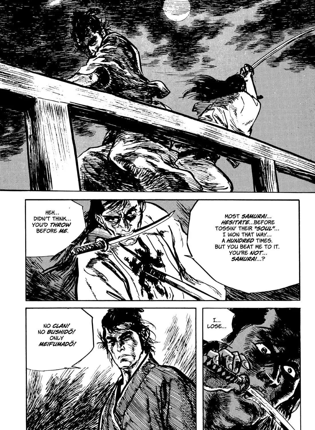 Read Lone Wolf and Cub chapter 81 image 88 on Lezhin