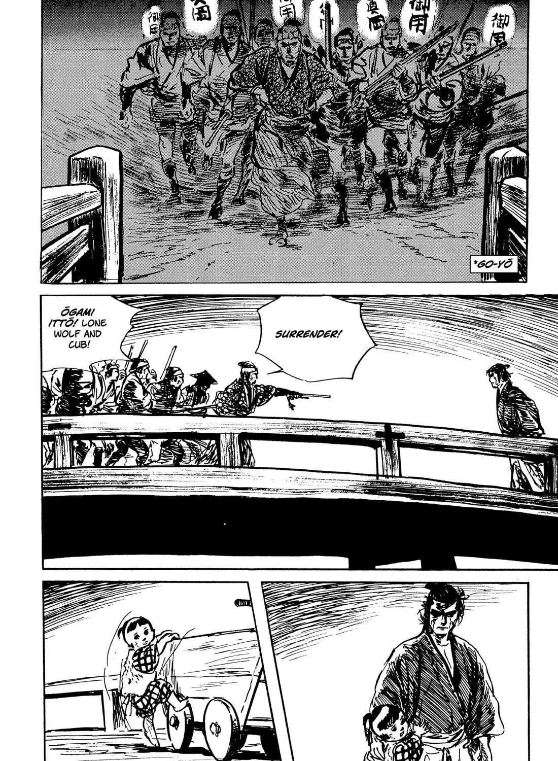 Read Lone Wolf and Cub chapter 81 image 92 on Lezhin