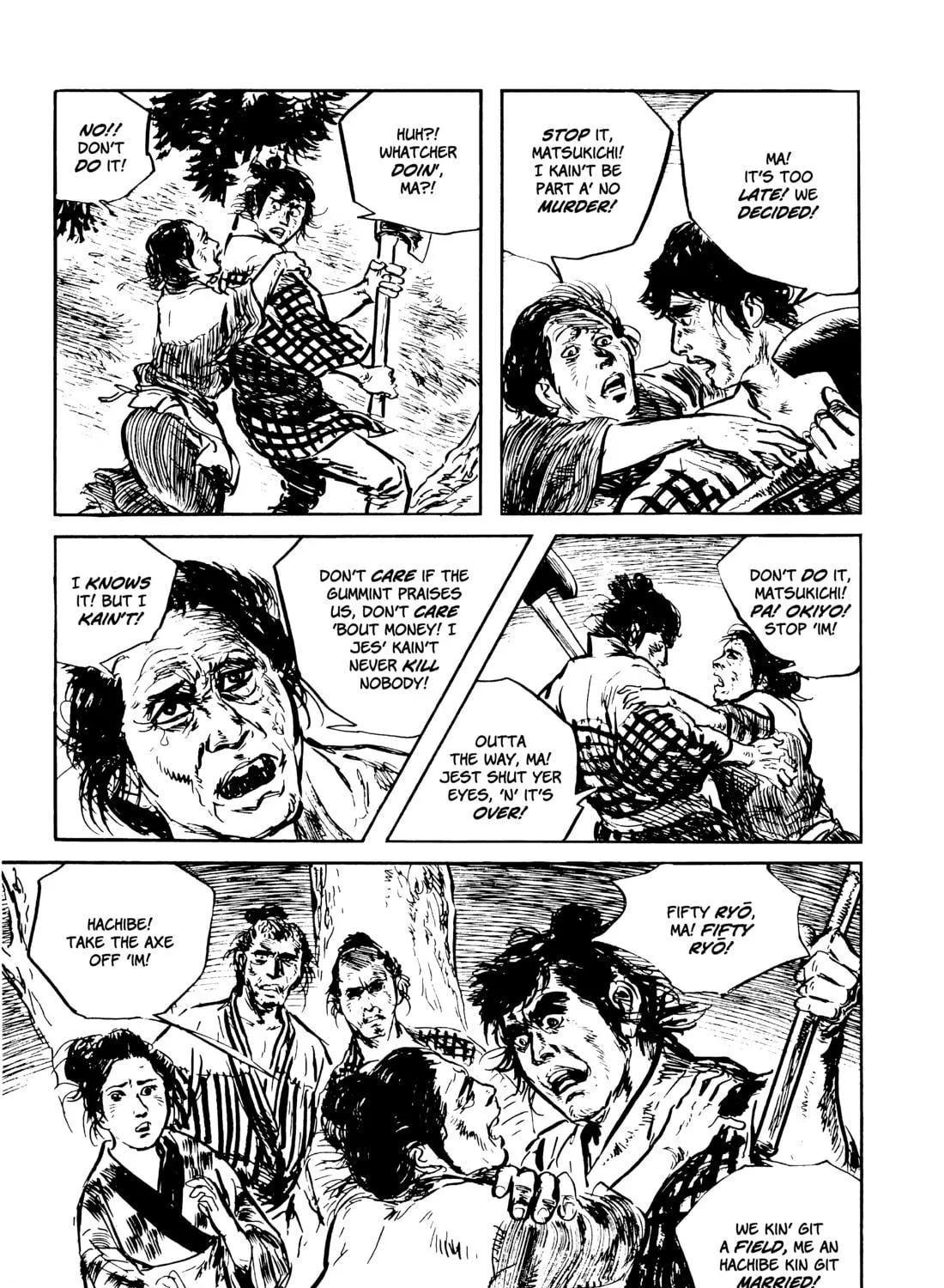 Read Lone Wolf and Cub chapter 82 image 100 on Lezhin