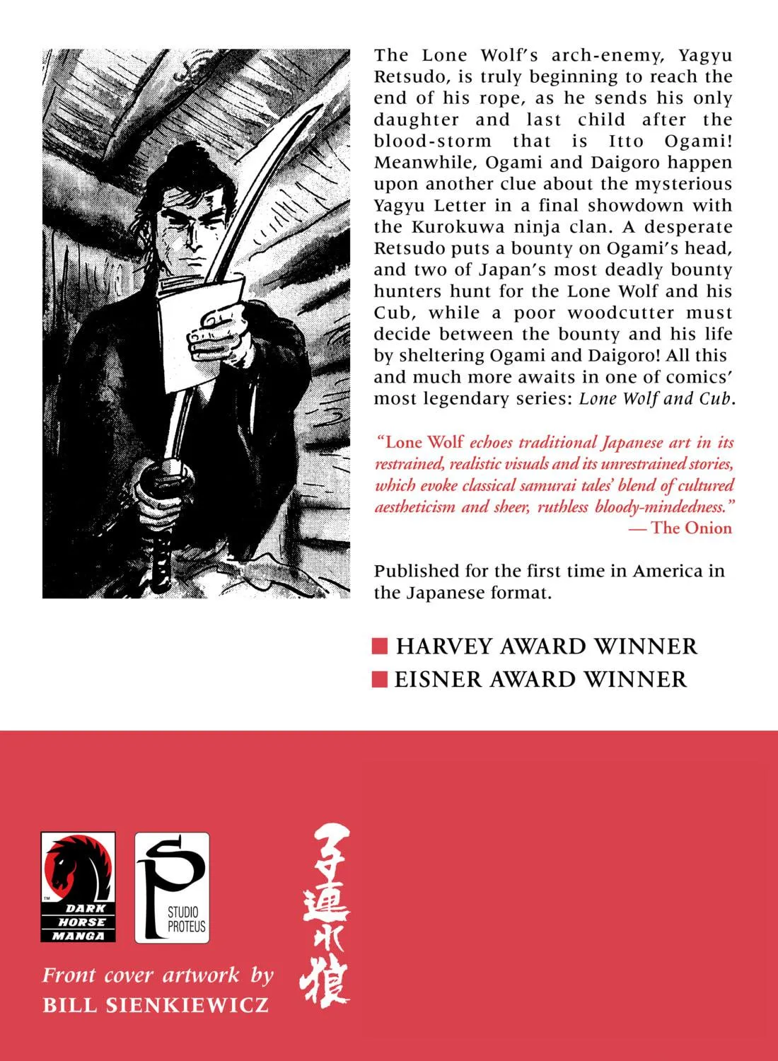 Read Lone Wolf and Cub chapter 82 image 128 on Lezhin
