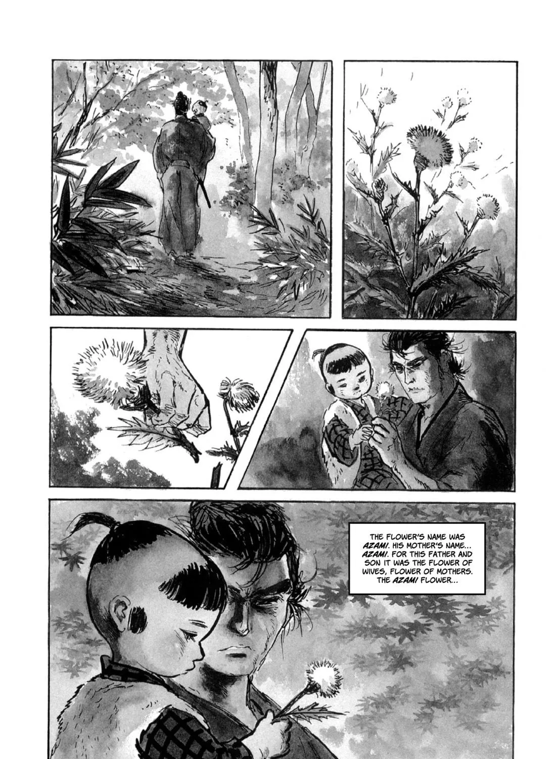 Read Lone Wolf and Cub chapter 82 image 16 on Lezhin
