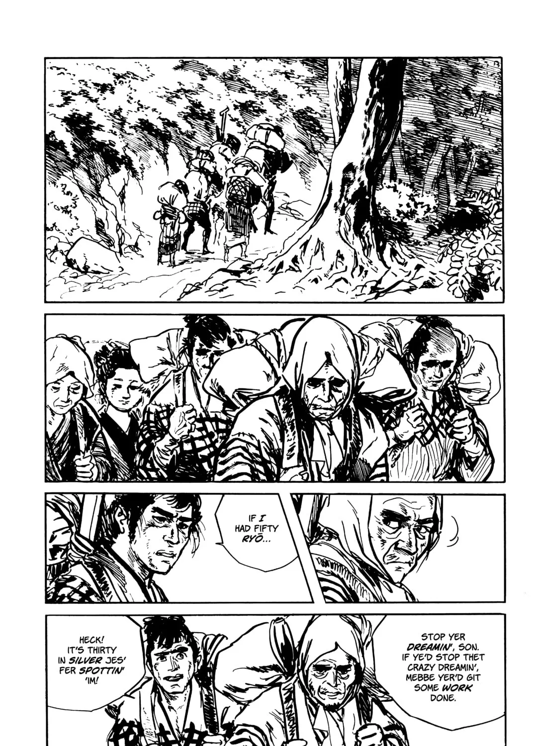 Read Lone Wolf and Cub chapter 82 image 32 on Lezhin