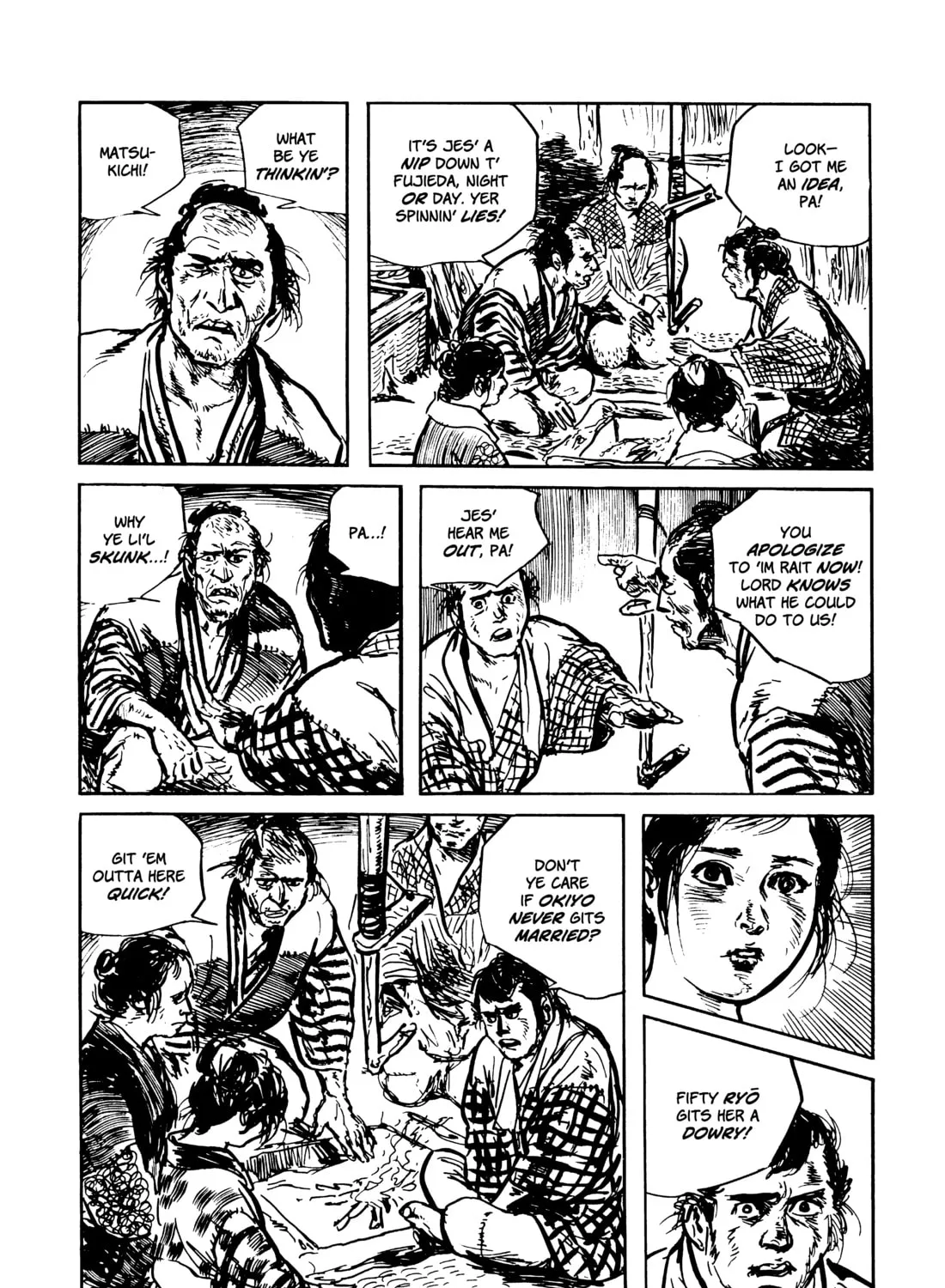 Read Lone Wolf and Cub chapter 82 image 50 on Lezhin