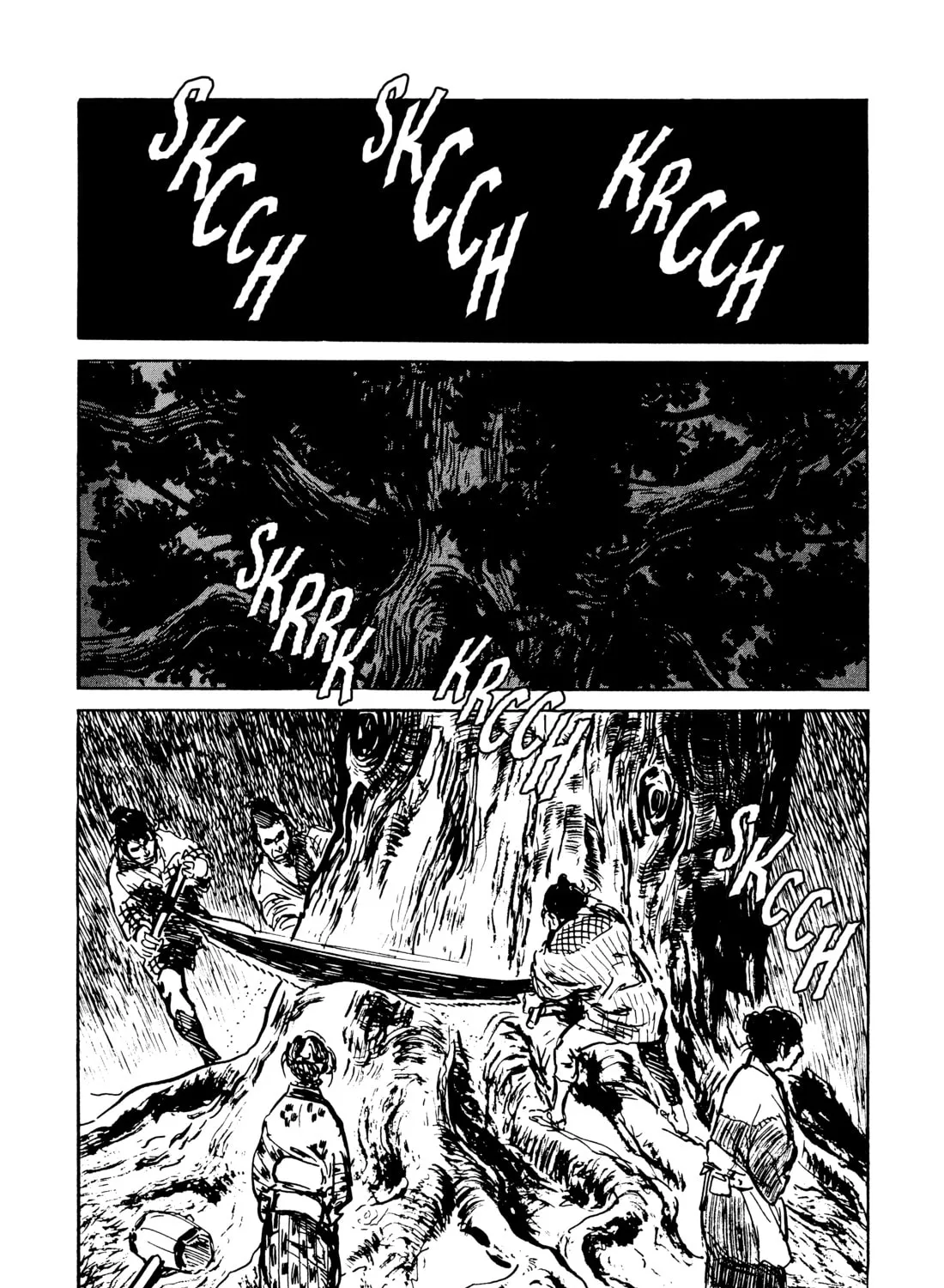 Read Lone Wolf and Cub chapter 82 image 66 on Lezhin