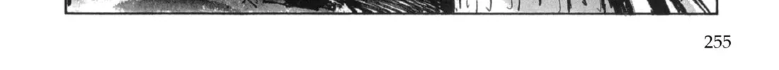 Read Lone Wolf and Cub chapter 82 image 7 on Lezhin