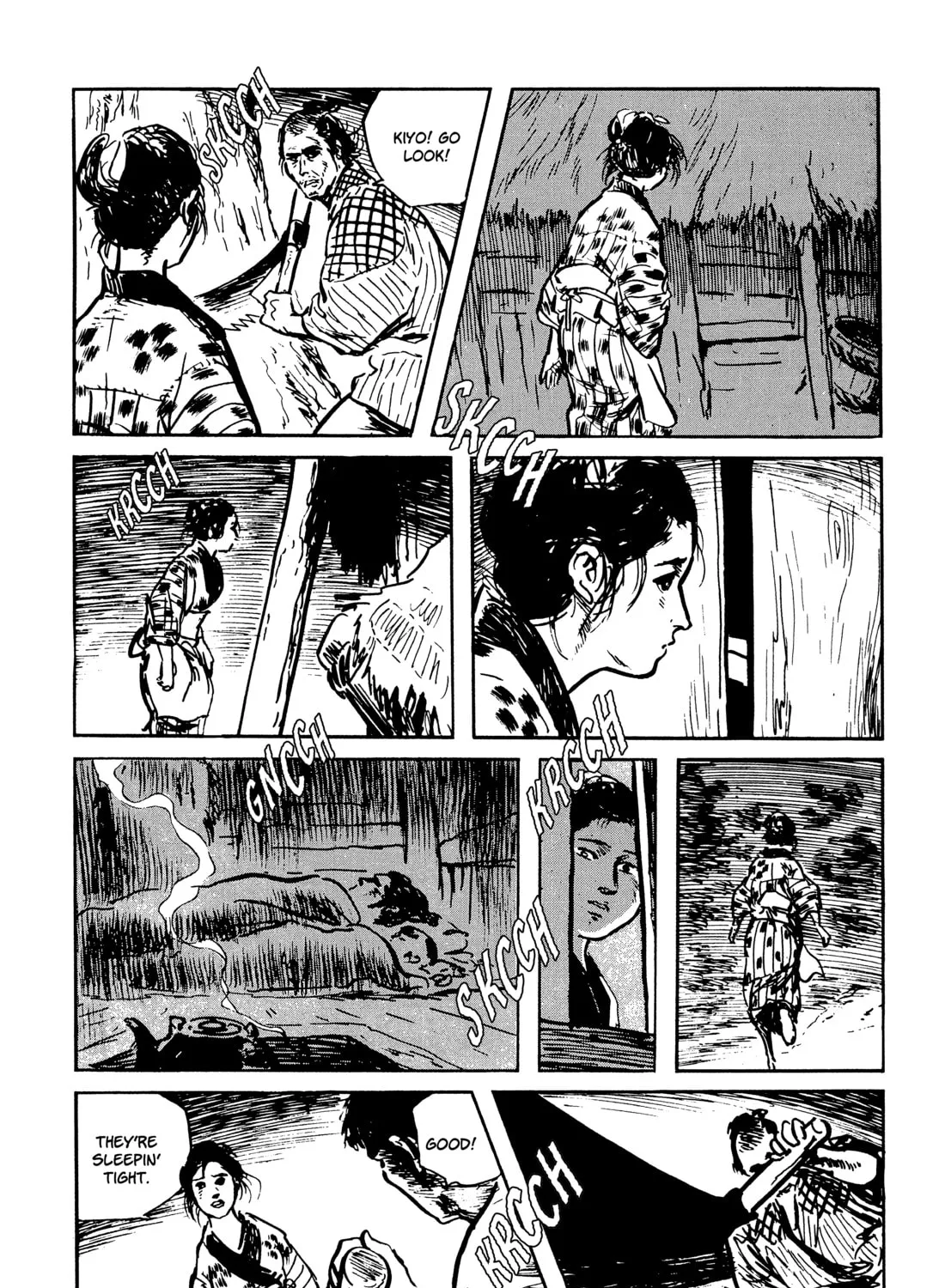 Read Lone Wolf and Cub chapter 82 image 72 on Lezhin